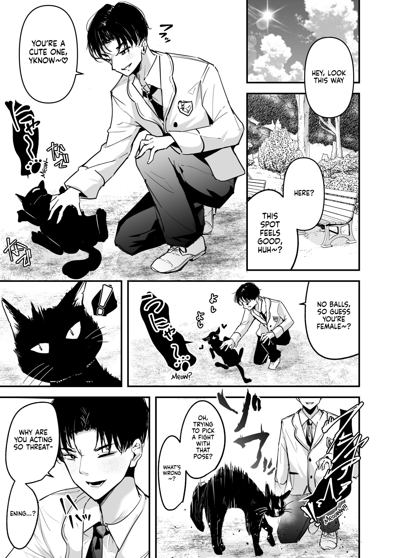 Hentai Manga Comic-The Story of How I'm Treated Like a Living Dildo by a Big-Titted Rich Gyaru Who Has No Interest in Being Lovey-Dovey-Read-2